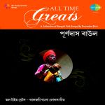 All Time Greats-Purnadas Baul