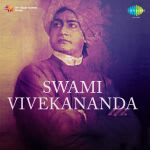 Swami Vivekananda