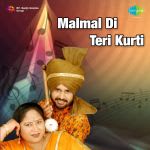 Malmal Di Teri Kurti