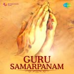 Guru Samarpanam