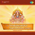 Sri Venkateswara Suprabhatam Sanskrit