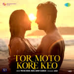 Tor Moto Kore Keo - Aarii