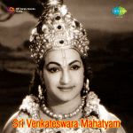 Sri Venkateswara Mahatyam