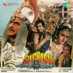 Singhasan