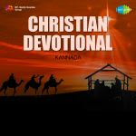 Christian Devotional Songs - Kannada