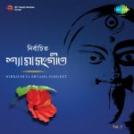 Nirbachita Shyama Sangit Cd-2