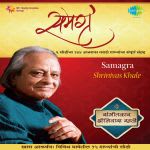 Samagra - Shrinivas Khale - Cd 9