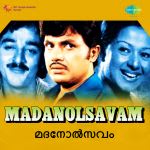 Madanolsavam