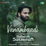 Vanambaadi - Shefeekkinte Santhosham