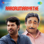 Aarorumariyathe