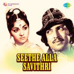 Seetheyalla Savithri