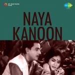 Naya Kanoon