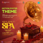Spa Motion Poster Theme - Spa