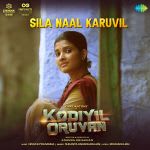 Sila Naal Karuvil - Kodiyil Oruvan