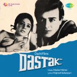 Dastak