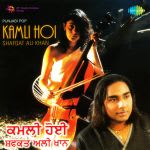 Shafaqat Ali Khan Kamli Hoi