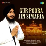 Gur Poora Jin Simaria