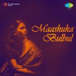 Maashuka Bulbul