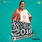Guinness World Records - P. Susheela Special (Kannada)