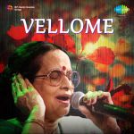 Vellome