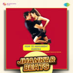 Hum To Mohabbat Karega - Jhankar Beats