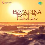Bevarina Bele