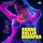 Arrah Ballia Chhapra - Remix