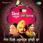 Desi Raakad - Jaswant Sandila And Parminder Sandhu