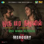 Oru Mara Nizhalil - Mercury