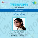 Sanchayan Pratima Mullick