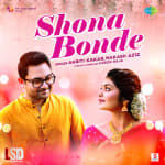 Shona Bonde - Lsd (Laal Suitcase ta Dekhechen)