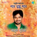 Gaan Sudhu Gaan-Babul Supriyo