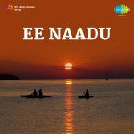Ee Naadu