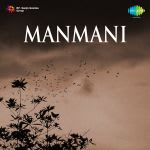 Manmani