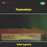 The Art Of Living Transcendence