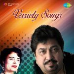 Variety Songs By - Surinder - Gulshan