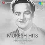 Mukesh Hits Instrumental By Tabun Sutradhar Vol 2
