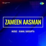 Zameen Aasman