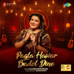 Pagla Hawar Badol Dine