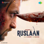 Ruslaan's Whistle (For Instagram Only)