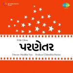 Parnetar (guj)