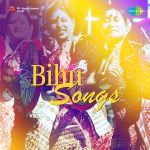 Bihu Songs - Lokeswar Deka And Others