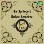 First Lp Record Of Kishori Amonkar
