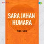 Sara Jahan Humara