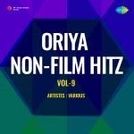 Oriya Non-Film Hitz Vol-9