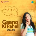 Gaano Ki Paheli Vol. 06