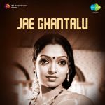 Jae Ghantalu