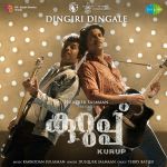 Dingiri Dingale - Kurup-Malayalam