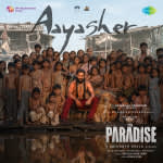 Aaya Sher - The Paradise (Telugu)