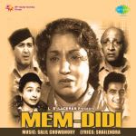 Mem Didi